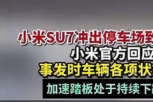 吉达联合官员：我们确实对本泽马有更高的期待，他可能需要些时间